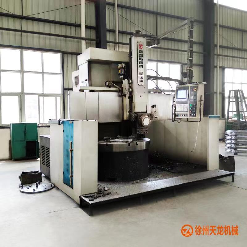 Equipment